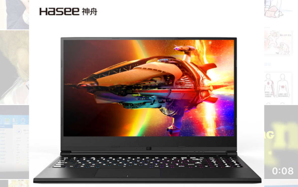 神州战神开箱及笔记本小白注意事项(hasee)战神z7-kp7gz gtx1060 15.