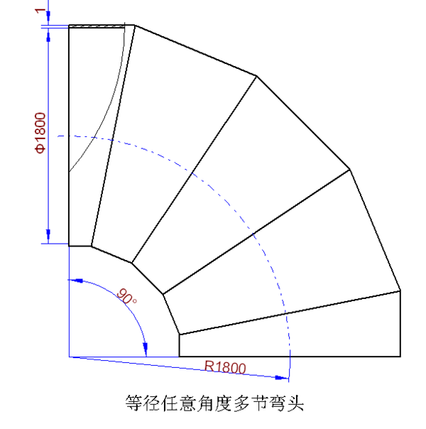 彎頭放樣必須知道口徑,彎曲半徑,幾節,厚度等詳細數據,才可以放樣出圖