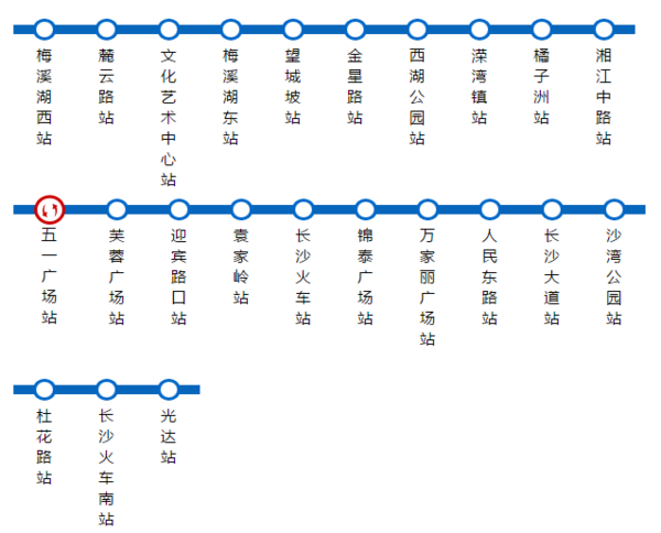 长沙地铁2号线 线路图图片