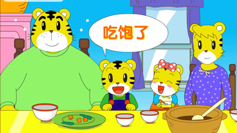 巧虎来了 巧虎吃饭喽巧虎