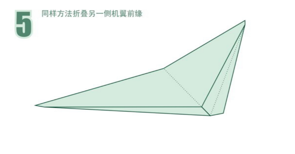 水上纸飞机 制作方法图片