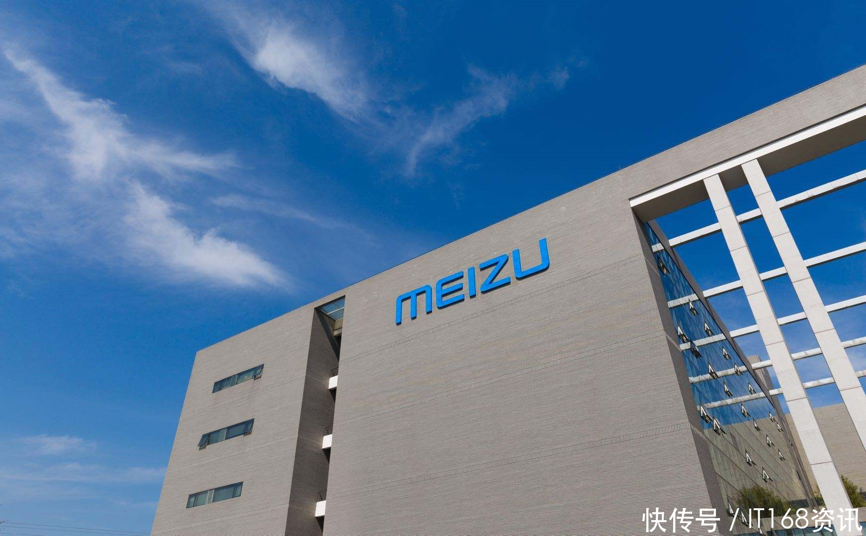 魅族拍的照片有拍摄时间