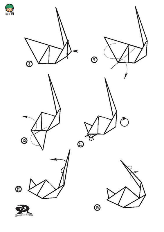 天鹅怎么折图解图片