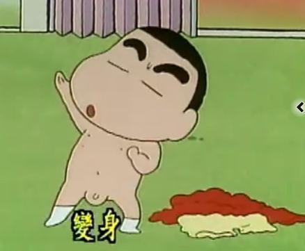 求一张蜡笔小新白色背景图