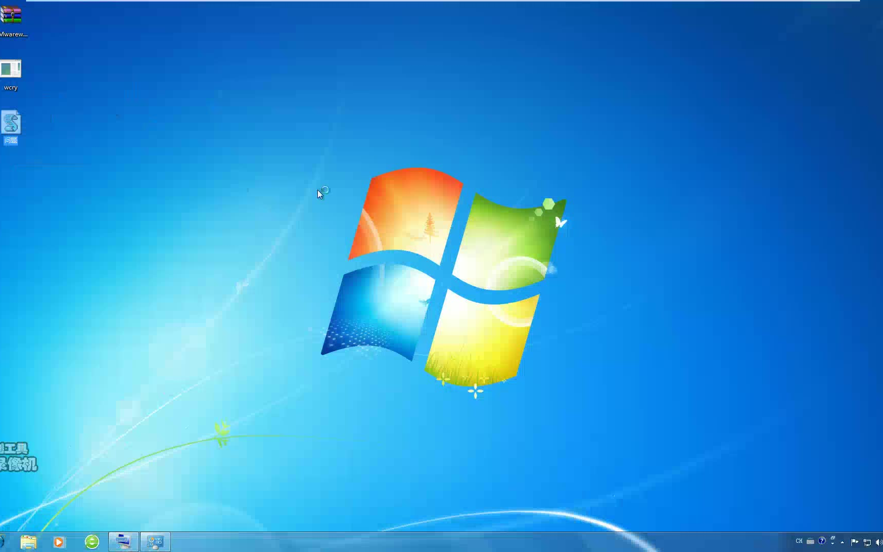 vbs整人代码怎么用，vbs整人代码怎么运行