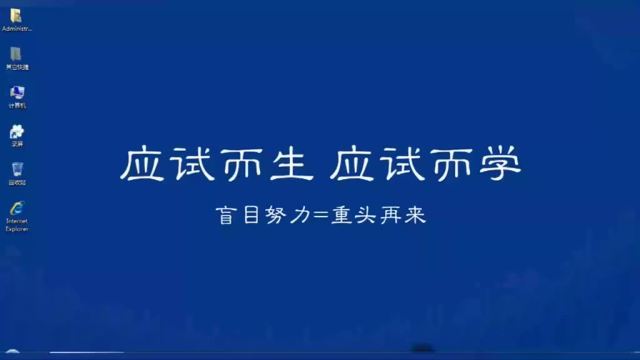 [图]中华人民共和国建筑法