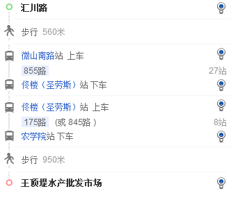 天津市西青区汇川路离天津市西青区王顶堤水产