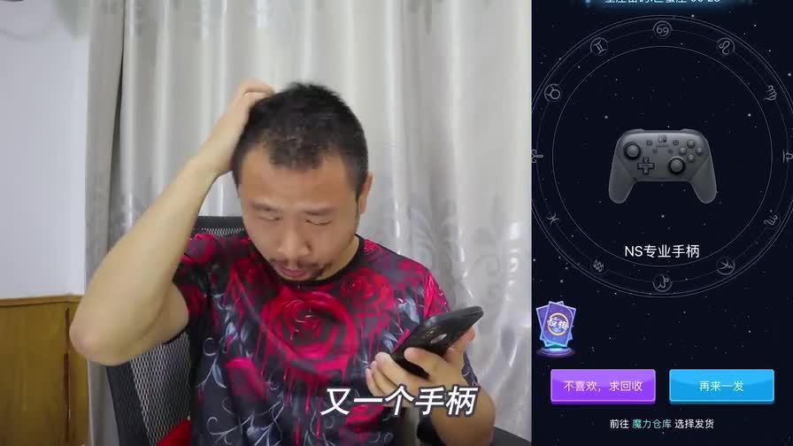 360影视 影视搜索