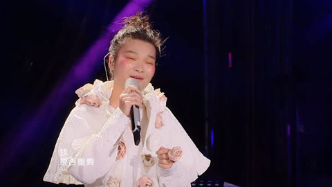 我是歌手:灵气少女苏运莹翻唱《我》,听完都忘了蔡依林的原版!
