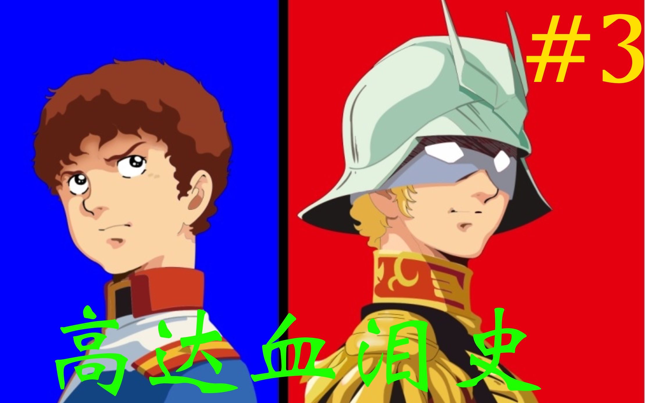 360影视 影视搜索