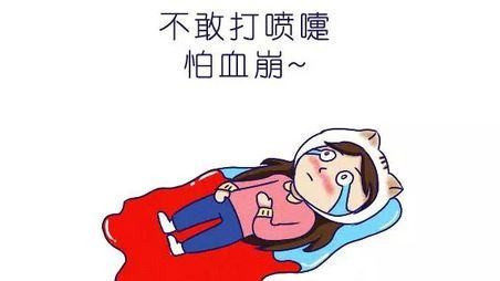 大姨妈来了喝红糖水有什么好处