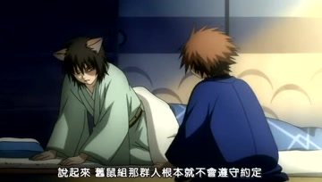 360影视 影视搜索 360影视 影视搜索