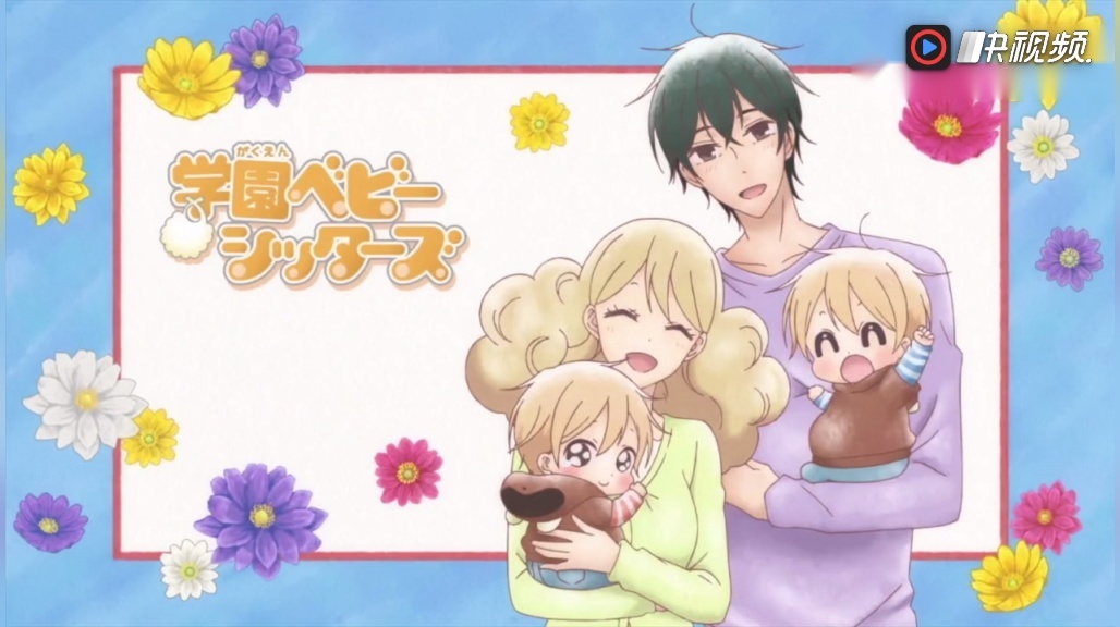 学园奶爸:被数码用笔画化了脸的虎太朗,还是一脸呆萌的样子