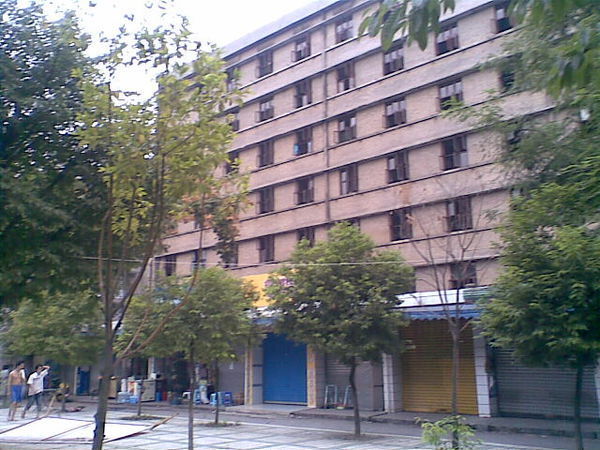 西华师范大学专科的环境和住宿和校风怎么样?