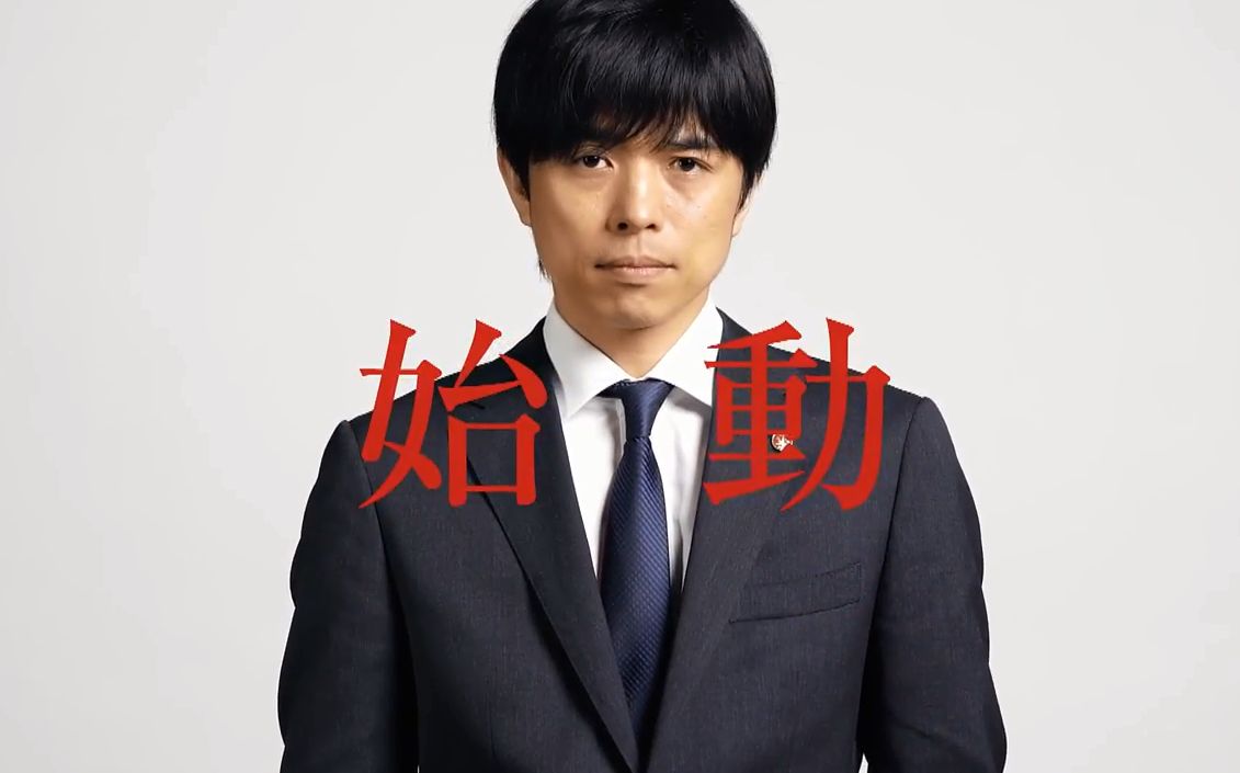 【日剧预告】朝日铁板刑侦剧:春水9《特搜9》 木8《 警视厅搜查一课长