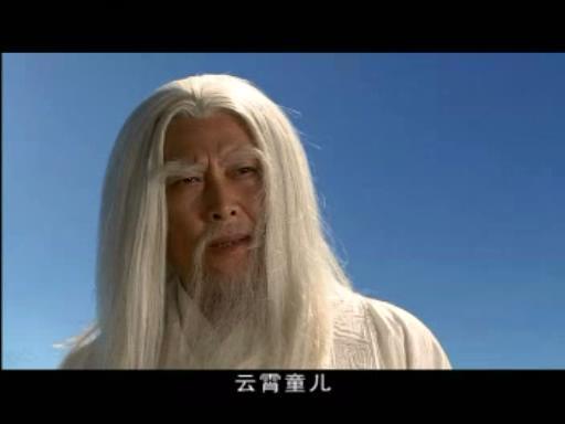 封神榜中的云霄仙子是观音吗?