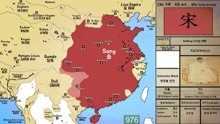 [图]【历史地图】 宋朝的疆域历史变化图(960-1279)