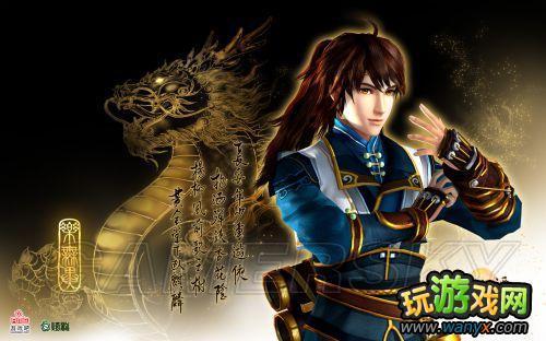 《古剑奇谭2》角色介绍