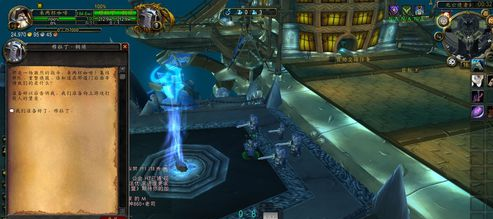 《魔兽世界》冰冠堡垒单刷的流程图