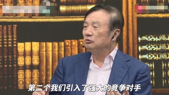 任正非谈华为5G