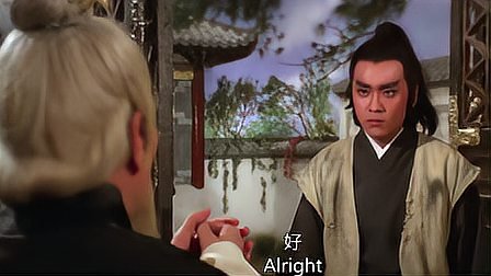 至尊一剑:这个男主让人看的好气呀,都什么时代了,还如此傻白甜