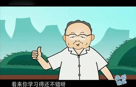 马季 唐杰忠相声《友谊颂》下