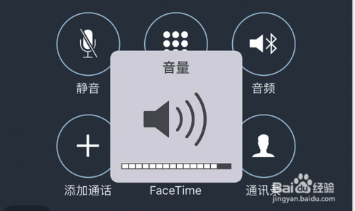 貌似也不太好,调整一个适合的声音大小即可