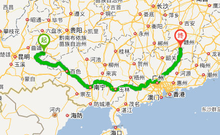 河源贵州联络处