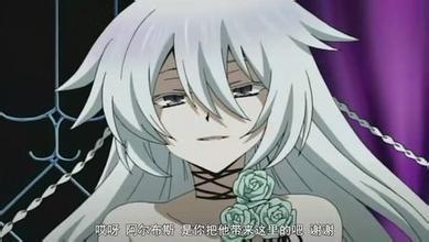 潘多拉之心黑白爱丽丝的图片