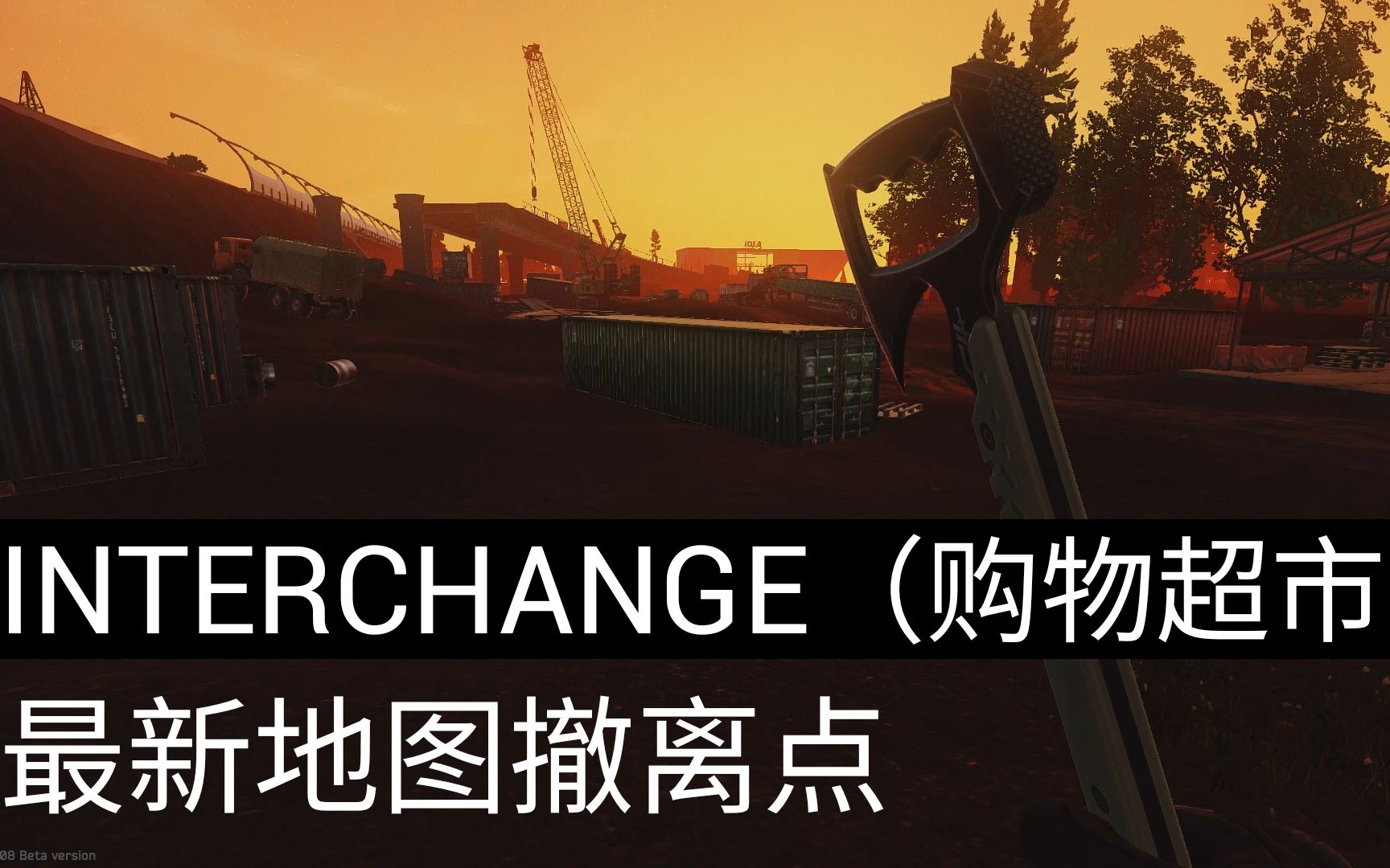 360影视-影视搜索