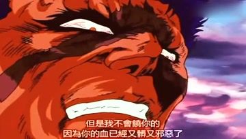 360影视 影视搜索 360影视 影视搜索