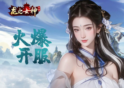 轮播图