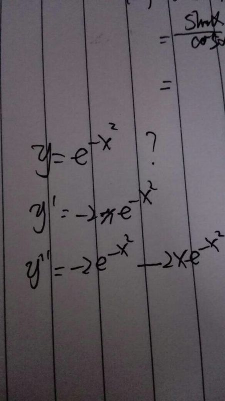 yex05的二阶导数