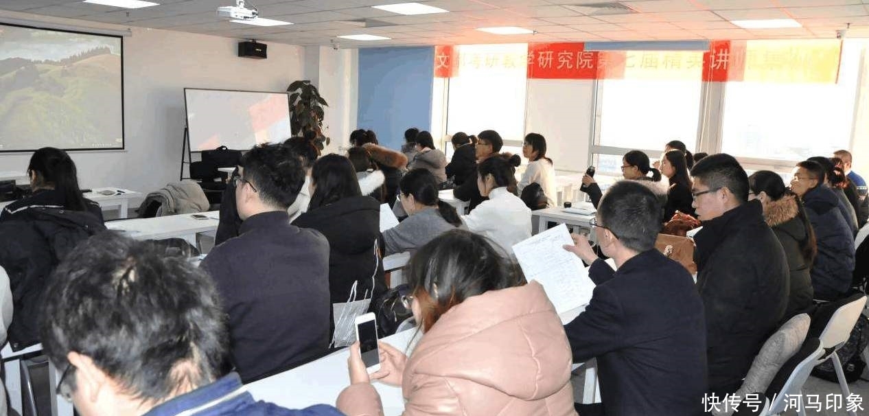 2020年考研管理学综合