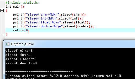 使用sizof运算符计算char Int Float Double 在内存中占用的字节数 时习社区