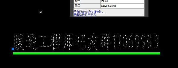 暖通负荷计算时,1楼的地板传热为什么要计算在