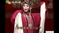 [图]吕剧《姊妹易嫁》全剧 山东省吕剧院演出