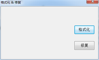 U盘被格式化了2次还能不能恢复,U盘还可以用