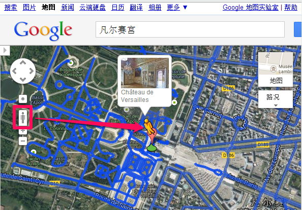谷歌地球怎么看街景