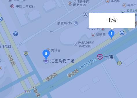 上海803路公交车路线汇宝哪里下