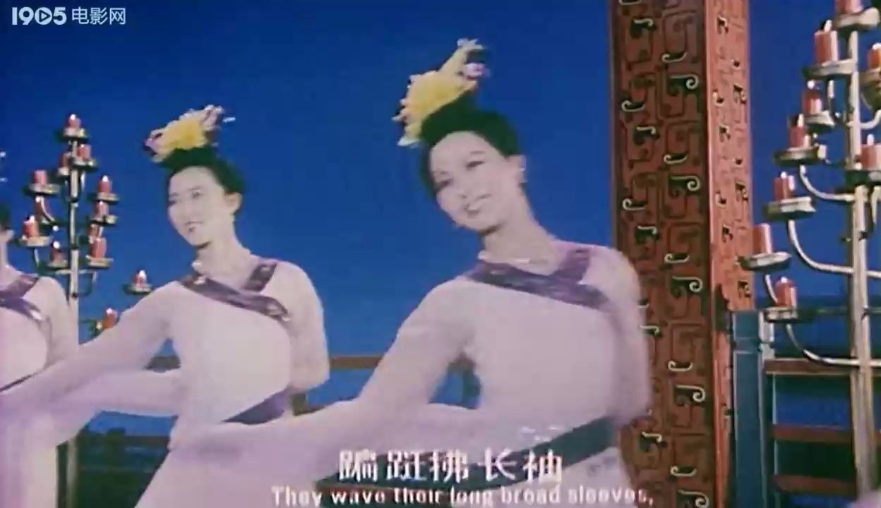 [图]怀旧电影金曲1985奇迹的再现插曲楚宫乐舞