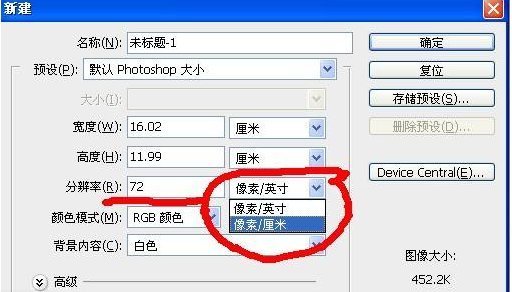  [1040] Too many connections是什么意思