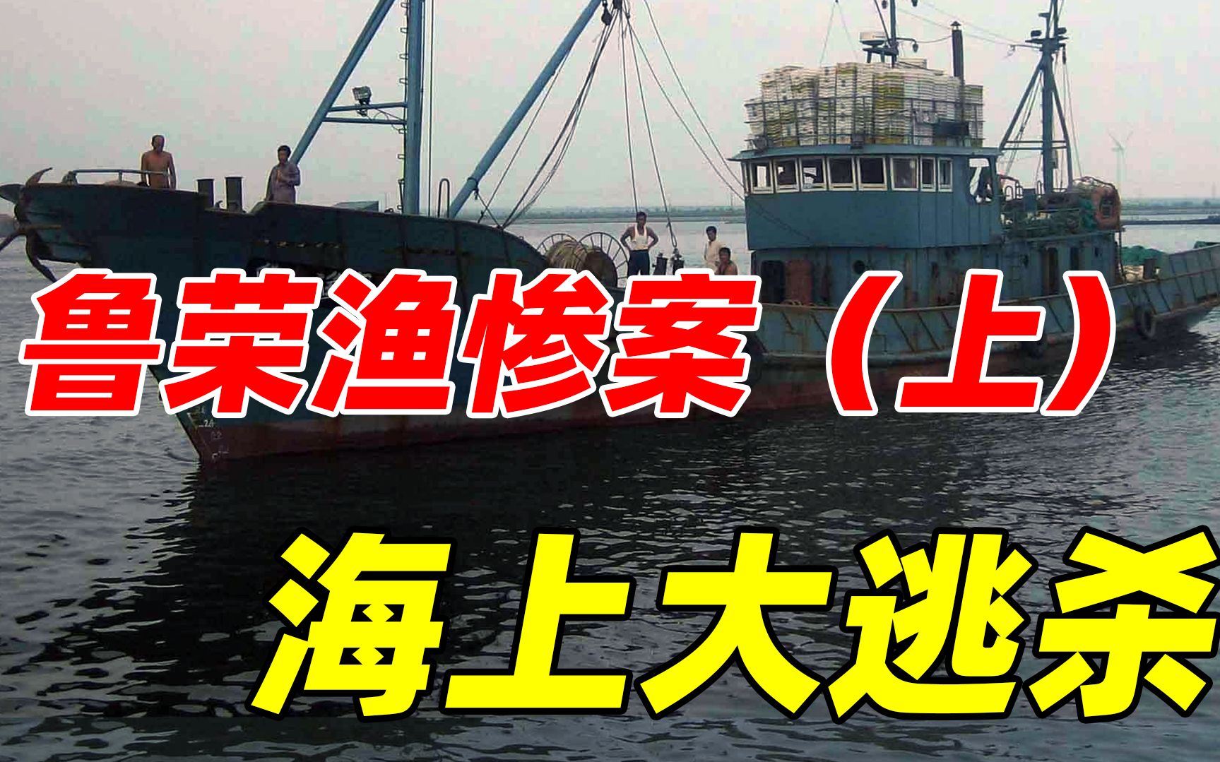 360影视 影视搜索