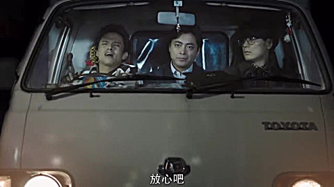360影视 影视搜索