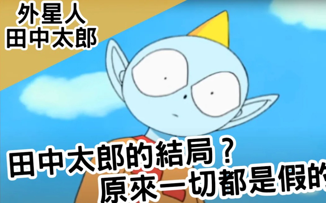 360影视 影视搜索