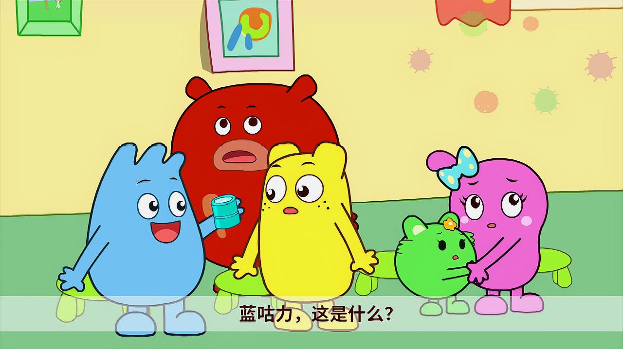  b>咕力咕力动画片 /b>:失手的大厨故事视频 酵母菌的作用