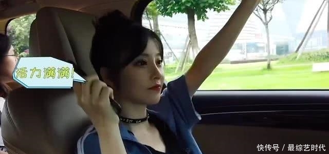 冯提莫与斗鱼关系