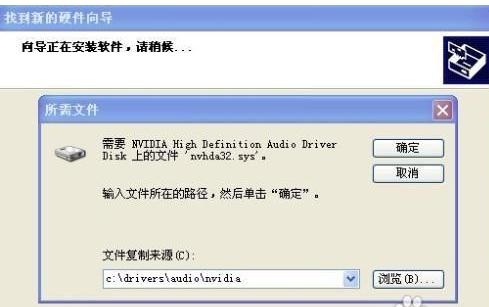 win7无线网络驱动下载后安装哪一个文件