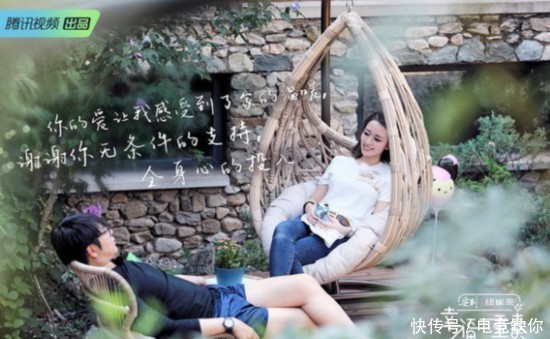 郎朗张国立陈意涵