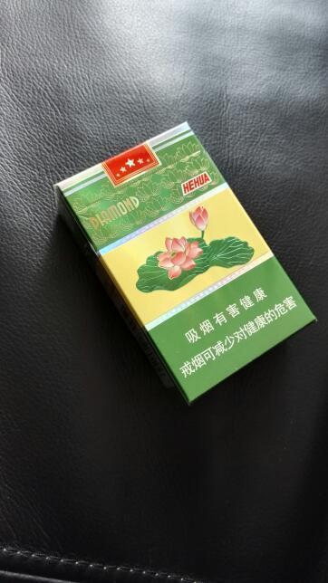 請問這香菸多少錢一包?鑽石荷花